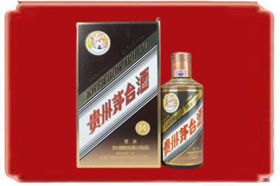 苏州烟酒回收彩釉茅台酒.jpg