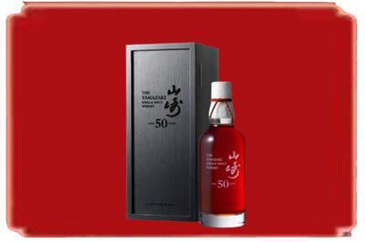 苏州烟酒回收山崎洋酒.jpg